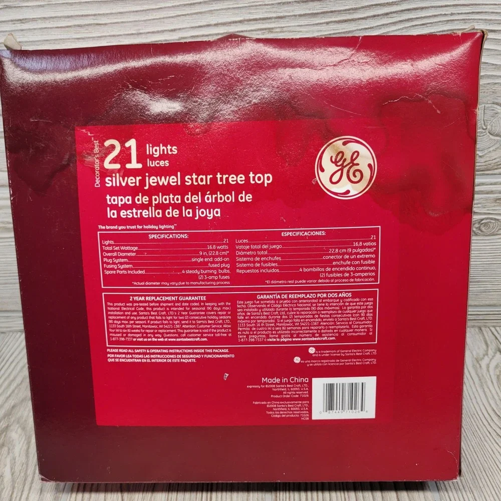 GE brand product